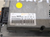  Дисплей компьютера (информационный) Peugeot 607 20443341 #4