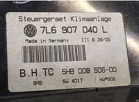 7L6907040L Переключатель отопителя (печки) Volkswagen Touareg 2002-2007 20443391 #6