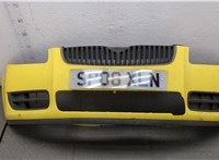 5J0807368 Заглушка (решетка) бампера Skoda Fabia 2007-2014 11417117 #1