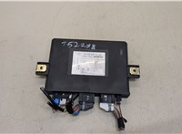  Блок управления бесключевого доступа Mercedes S W220 1998-2005 20443425 #1