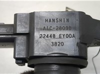 22448EY00A Катушка зажигания Infiniti QX70 20443437 #2