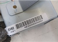  Подушка безопасности переднего пассажира Mazda CX-7 2007-2012 20443445 #4