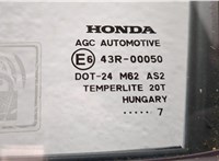  Дверь боковая (легковая) Honda CR-V 2006-2012 20443472 #4