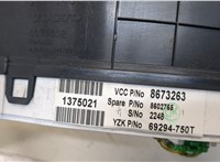 8673802 Щиток приборов (приборная панель) Volvo XC70 2002-2007 20443499 #3