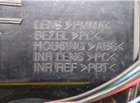 4818207, 4819696, 95937938 Фонарь (задний) Opel Antara 20443561 #7