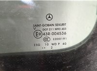  Дверь раздвижная Mercedes Viano 20443575 #3