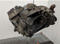 7G9R7002UB, 1479094 КПП 6-ст.мех. (МКПП) Ford Galaxy 2006-2010 20443579 #3