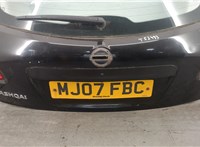  Накладка под номер (бленда) Nissan Qashqai 2006-2013 11417261 #4
