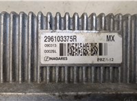  Сопротивление отопителя (моторчика печки) Renault ZOE 2012-2019 20443631 #2