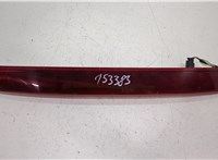  Фонарь дополнительный (стоп-сигнал) Mercedes Vito W447 2014- 20443654 #1