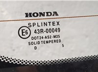 74890SCAE21ZF Накладка крышки багажника (двери) Honda CR-V 2001-2006 11417290 #4