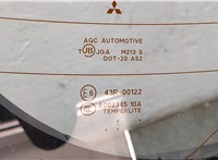  Кнопка открывания багажника Mitsubishi Lancer 10 2007-2015 11417311 #4