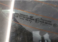  Крышка (дверь) багажника Opel Astra H 2004-2010 20443686 #2