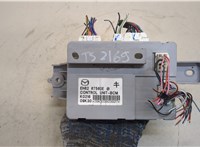 EH6267560E Блок управления бортовой сети (Body Control Module) Mazda CX-7 2007-2012 20443710 #1