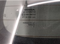  Накладка крышки багажника (двери) Honda CR-V 2006-2012 11417358 #4