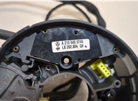  Переключатель круиза Chrysler Crossfire 2003-2008 11417380 #3