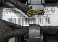  Переключатель поворотов и дворников (стрекоза) Citroen Jumper (Relay) 2014-2025 20443754 #5