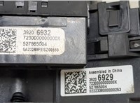  Переключатель поворотов и дворников (стрекоза) Buick Encore GX 2019-2024 20443756 #4