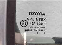 Дверь боковая (легковая) Toyota Yaris 2005-2011 20443758 #3
