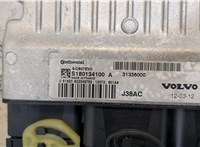  Блок управления двигателем Volvo V50 2004-2012 20443792 #2