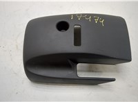  Кожух рулевой колонки Buick Encore GX 2019-2024 20443793 #1