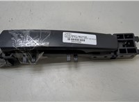  Ручка двери наружная Nissan X-Trail (T31) 2007-2015 20443800 #1