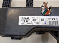 Блок предохранителей Hyundai H-1 Starex 2007-2021 20443803 #5
