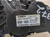  Двигатель стеклоочистителя (моторчик дворников) задний KIA Ceed 2007-2012 20443818 #4