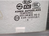  Дверь боковая (легковая) KIA Rio 2005-2011 20443819 #4