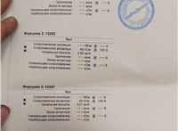 1355051, 4M5Q9F593AD Форсунка топливная Ford C-Max 2002-2010 20443878 #1