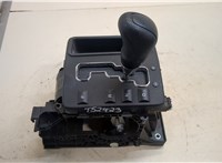  Кулиса КПП Jeep Grand Cherokee 2004-2010 20443927 #1