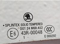  Динамик Skoda Octavia (A5) 2004-2013 11417578 #6