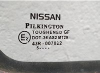  Кнопка стеклоподъемника (блок кнопок) Nissan Almera N16 2000-2006 11417601 #4