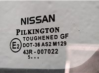  Кнопка стеклоподъемника (блок кнопок) Nissan Almera N16 2000-2006 11417609 #4