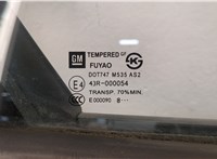  Ручка двери наружная Chevrolet Cruze 2009-2015 11417613 #4