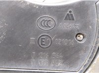 51167268238, 7268238 Зеркало боковое BMW 5 F10 2010-2017 20444031 #5