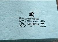  Замок двери Skoda Octavia (A5) 2004-2013 11417630 #4