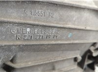  КПП - автомат (АКПП) Mercedes S W221 2005-2013 20444078 #10