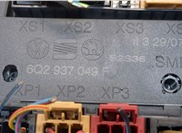  Блок комфорта Skoda Fabia 2007-2014 20444095 #2