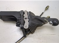  Кулиса КПП Opel Zafira B 2005-2012 20444144 #4