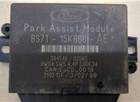 1771637, BS7T15K866AE Блок управления парктрониками Ford Mondeo 4 2007-2015 20444158 #2