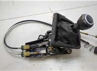  Кулиса КПП Opel Vectra C 2002-2008 20444160 #7