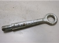  Крюк буксировочный Jaguar XF 2007-2015 20444191 #1
