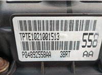  Двигатель (ДВС) Chrysler Voyager 2007-2010 20444214 #8