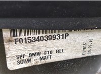 51167268237, 7268237 Зеркало боковое BMW 5 F10 2010-2017 20444246 #6