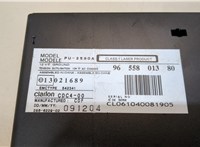  Проигрыватель, чейнджер CD/DVD Peugeot 607 20444262 #2
