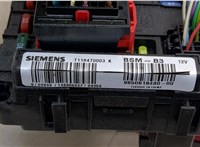  Блок управления BSM (Блок предохранителей) Citroen Xsara-Picasso 1999-2012 20444274 #2