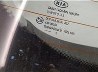  Замок багажника KIA Ceed 2007-2012 11417785 #9