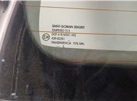  Крышка (дверь) багажника KIA Ceed 2007-2012 20444502 #6