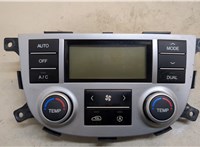 972502B732 Переключатель отопителя (печки) Hyundai Santa Fe 2005-2012 20444538 #1